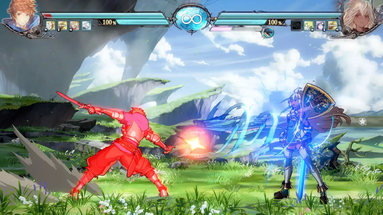 グラン コマンド技 Gbvs の Wiki グラブルvs Wiki