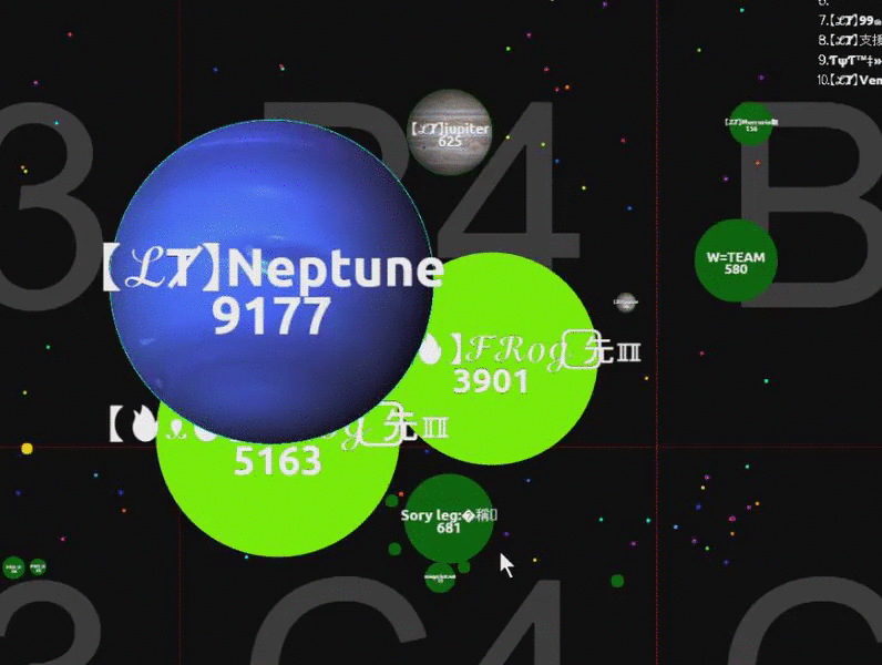 Neptune差し込み1