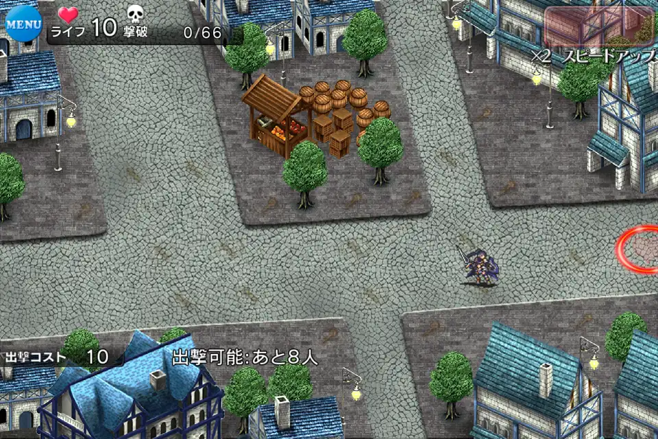 白の帝国と偽りの都市 千年戦争アイギス攻略 Wiki