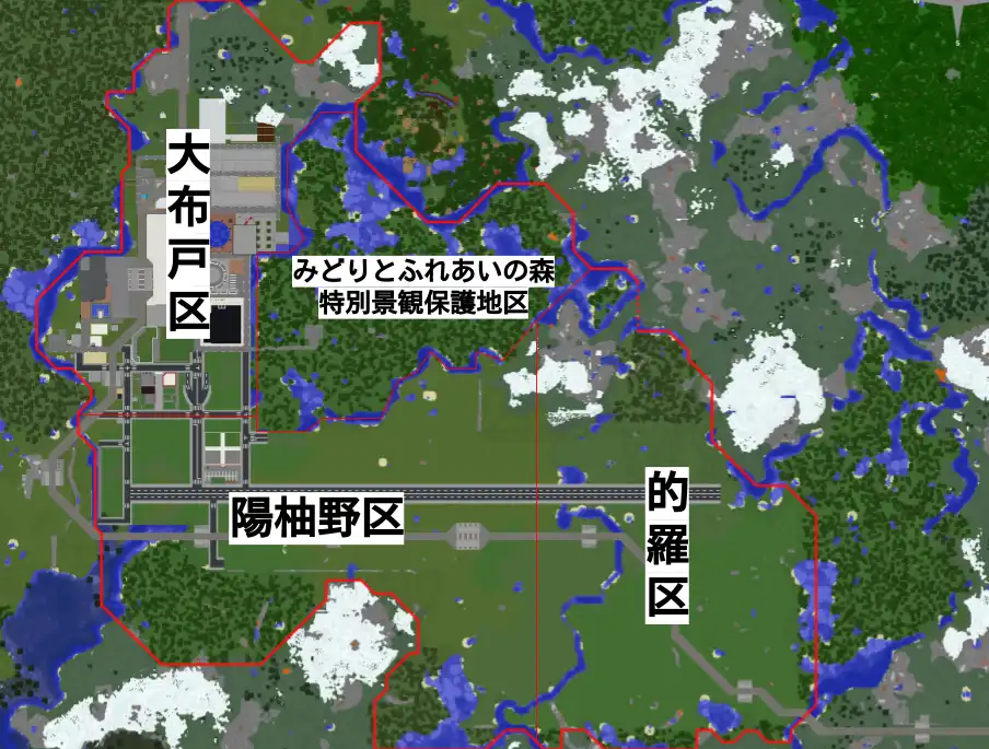 八玉子市 おんj民で造るマイクラサーバー 公式wiki Wiki