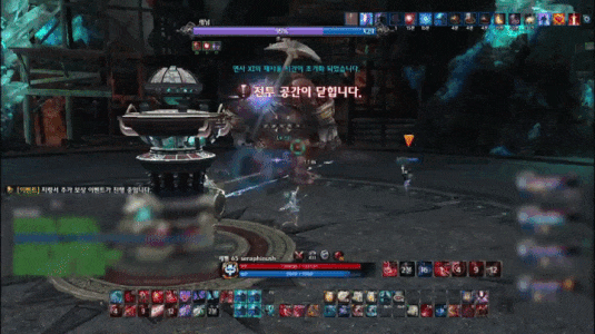 サイラクス研究基地 Tera 攻略メモ Wiki