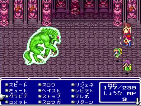 モンスター カーバンクル ファイナルファンタジー用語辞典 Wiki