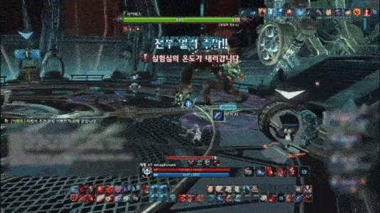 サイラクス研究基地 Tera 攻略メモ Wiki