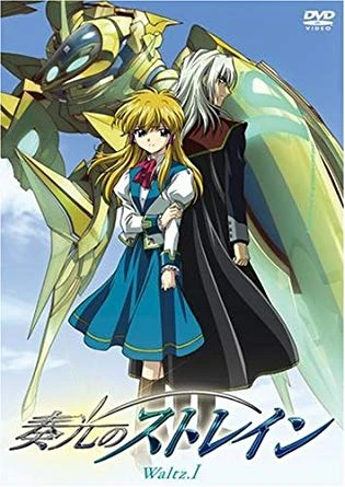 商業作品 アニメ 一部百合 百合作品まとめ Wiki