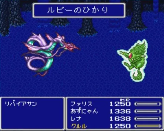 幻獣 カーバンクル ファイナルファンタジー用語辞典 Wiki