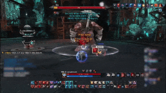 サイラクス研究基地 Tera 攻略メモ Wiki