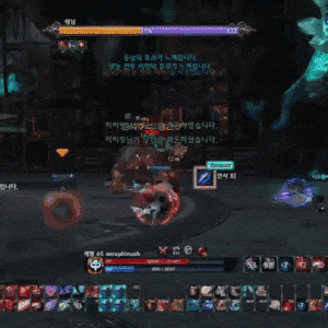 サイラクス研究基地 Tera 攻略メモ Wiki