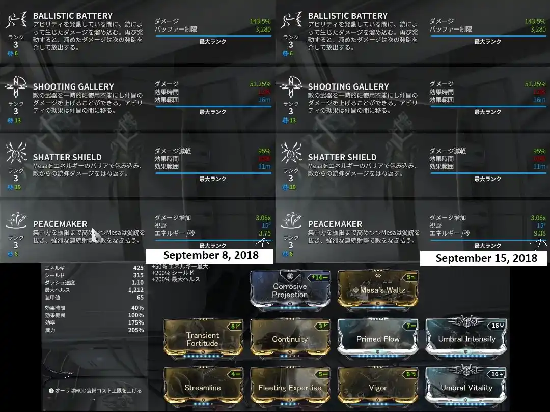 Mesa 1678 Warframe Wiki Zawazawa