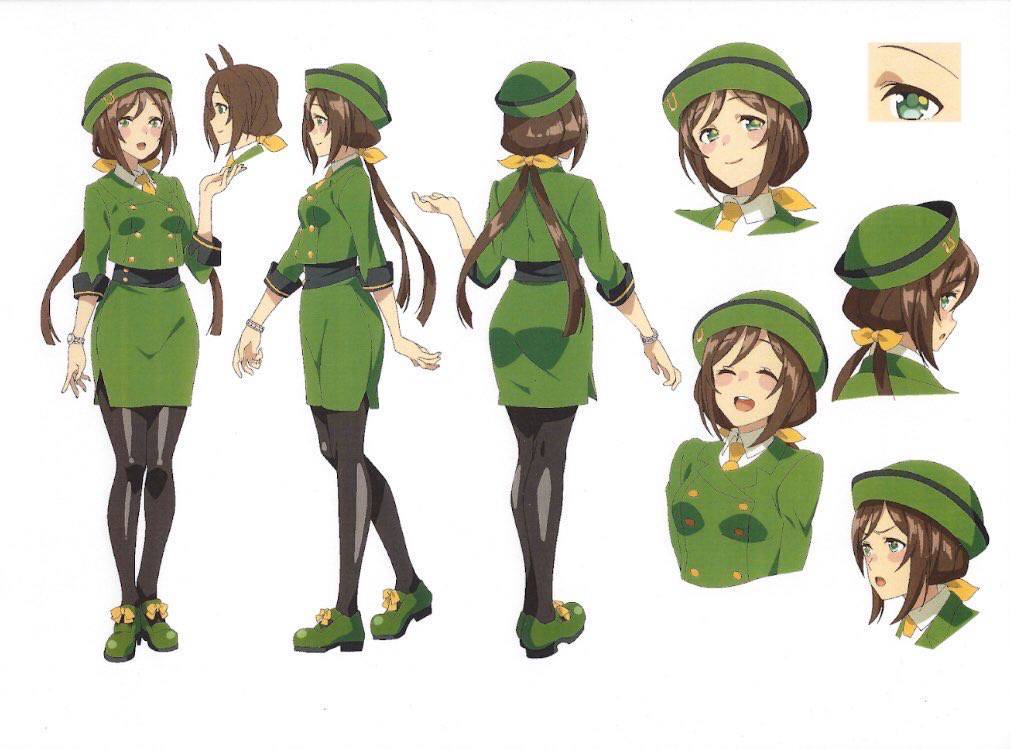 駿川たづな ｽｯﾍﾟﾝﾍﾟﾝ Wiki