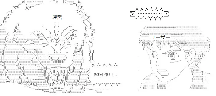 ホウチhero 総合攻略 Wiki