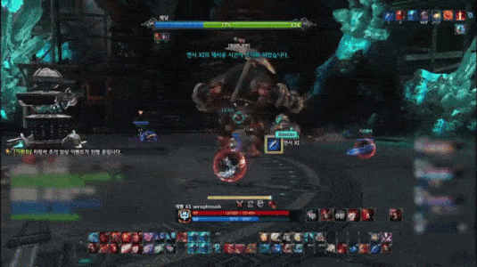 サイラクス研究基地 Tera 攻略メモ Wiki