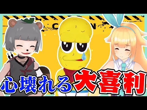 外部コラボ等への出演 ぽんぽこ ピーナッツくん 非公式 Wiki