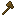木の斧