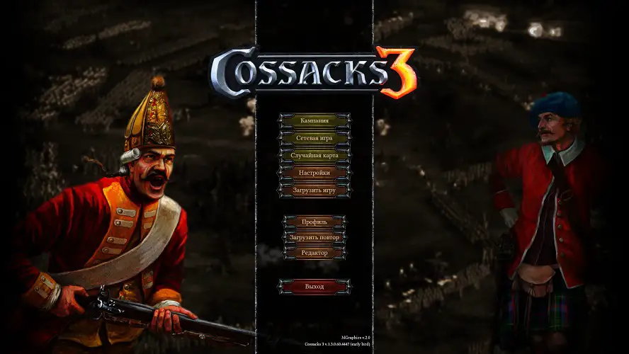 概要 コサックス3 Cossacks非公式 Wiki