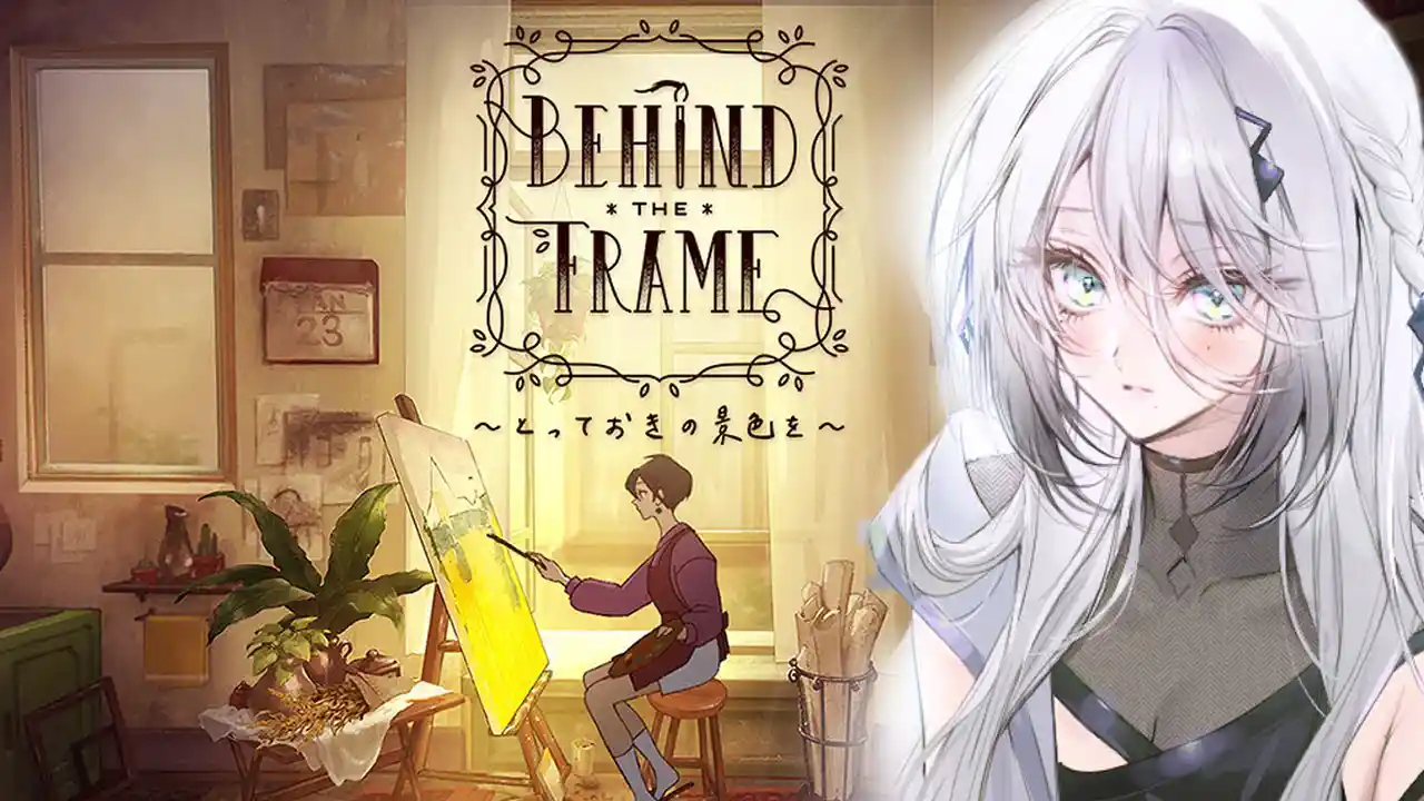 Behind the Frame