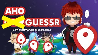 【#AhoGuessr/GeoGuessr】賢い(？)Vtuber達の協力位置特定バトル【天開司/狼森メイ/因幡はねる/ヤマトイオリ/Vtuber】