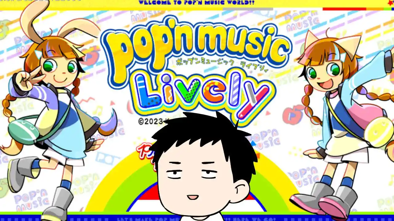 pop'n music Lively