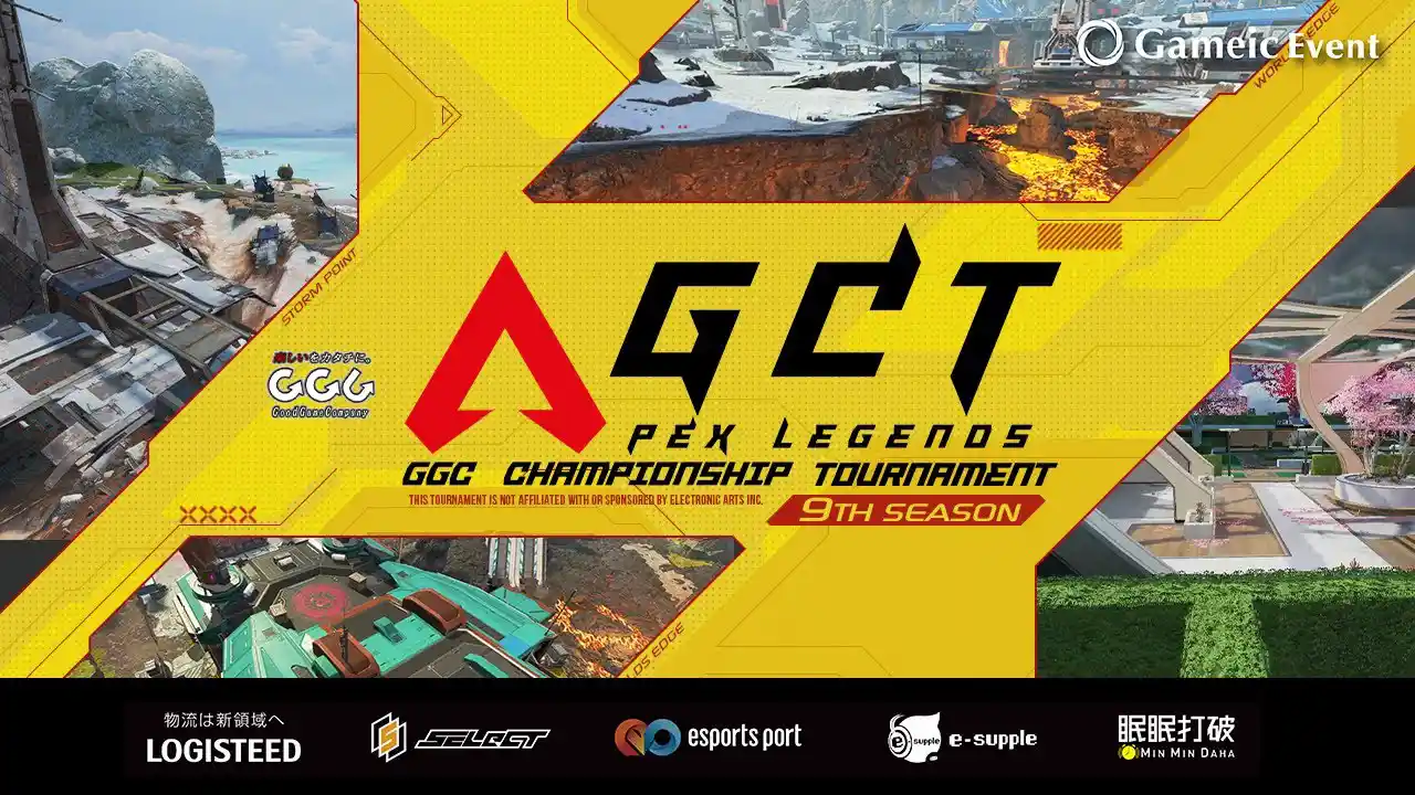 APEX × GGC Championship Tournament 9th Season