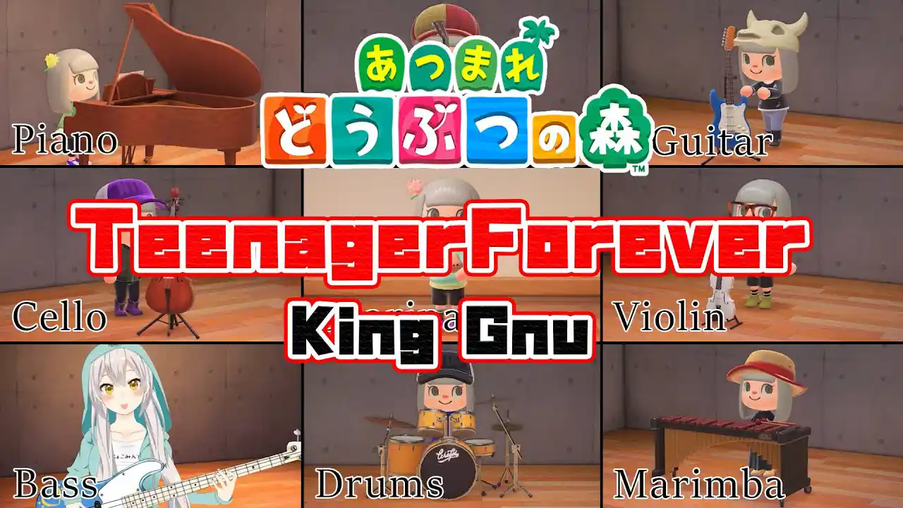 【あつ森】King Gnu/Teenager Forever あつ森の楽器で演奏&ベースセッション/Animal Crossing King Gnu Cover【ベースは生演奏】