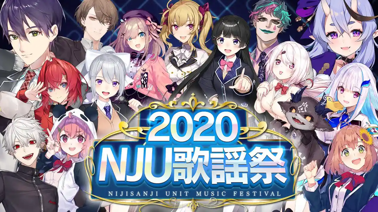 NJU歌謡祭2020
