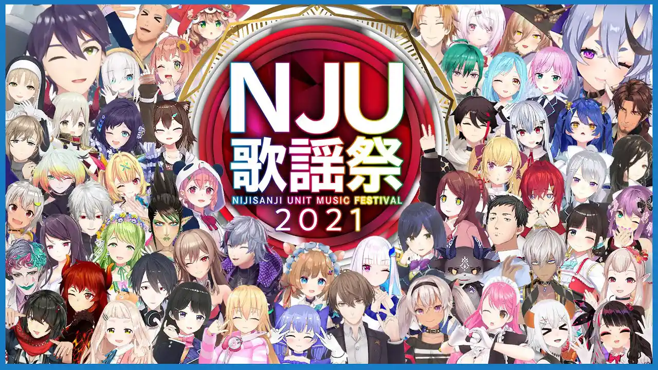 NJU歌謡祭2021