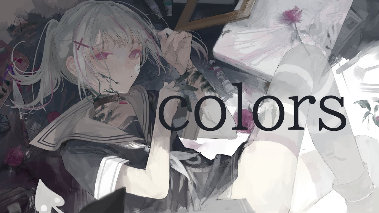 colors／空澄セナ cover