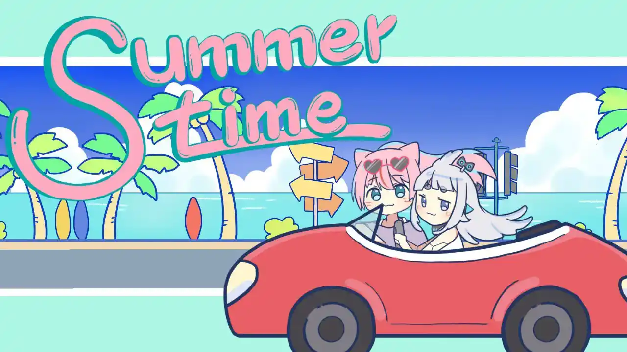 【うたってみた】summer time / cinnamons × evening cinema【杏戸ゆげ/奏みみ】