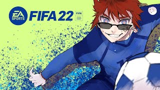 【#Vtuberサッカー部/#FIFA22】"８人目"【天開司/歌衣メイカ/ガッチマンV/兎鞠まり/長尾景/成瀬鳴/ピーナッツくん/舞元啓介/Vtuber】