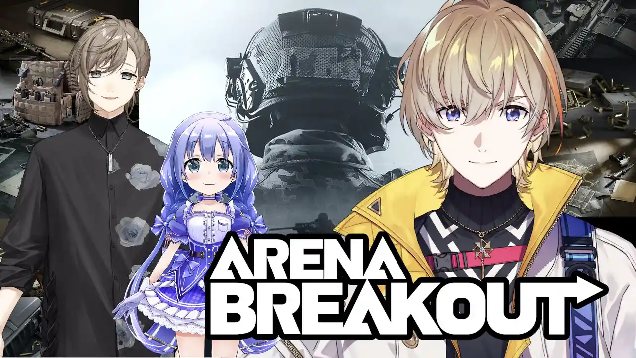 【Arena Breakout】新作スマホ向け略奪FPSで撃って奪え！！