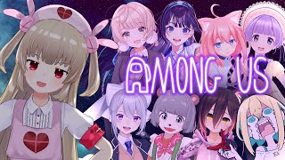 【Among Us】おい！仲良くするぞ！【名取さな視点】 #ゆるふわ宇宙人狼