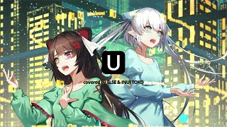 U/millennium parade × Belle【covered by else & inui toko】