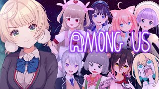 【Among Us】ま、まて！話せば分かる！【しぐれうい視点】