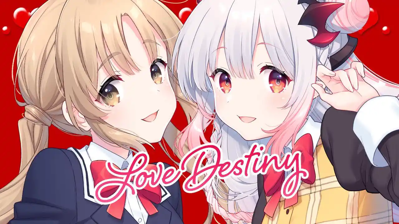 【歌ってみた】Love Destiny/シスター・クレア＆周防パトラcover 【シスター・プリンセス】【周防パトラ / ハニスト】