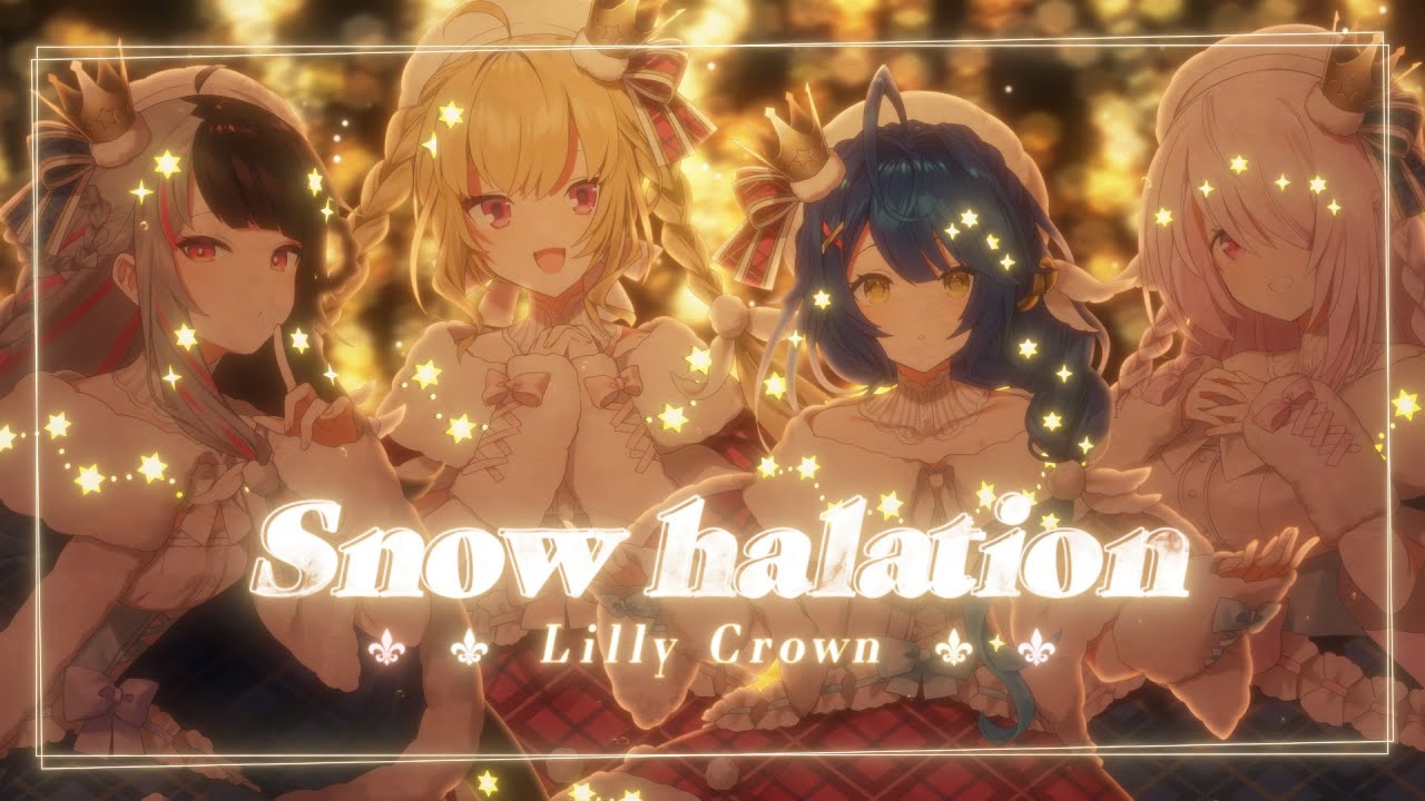 Snow halation