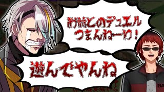 【切り抜き/遊戯王マスターデュエル】デュエルともだちを失くす天開司【Vtuber/天開司/歌衣メイカ】