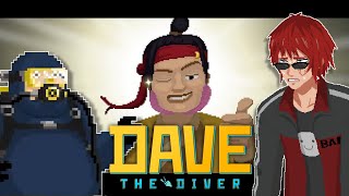 【DAVE THE DIVER】えっ、オウムガイで寿司を！？【天開司/Vtuber】