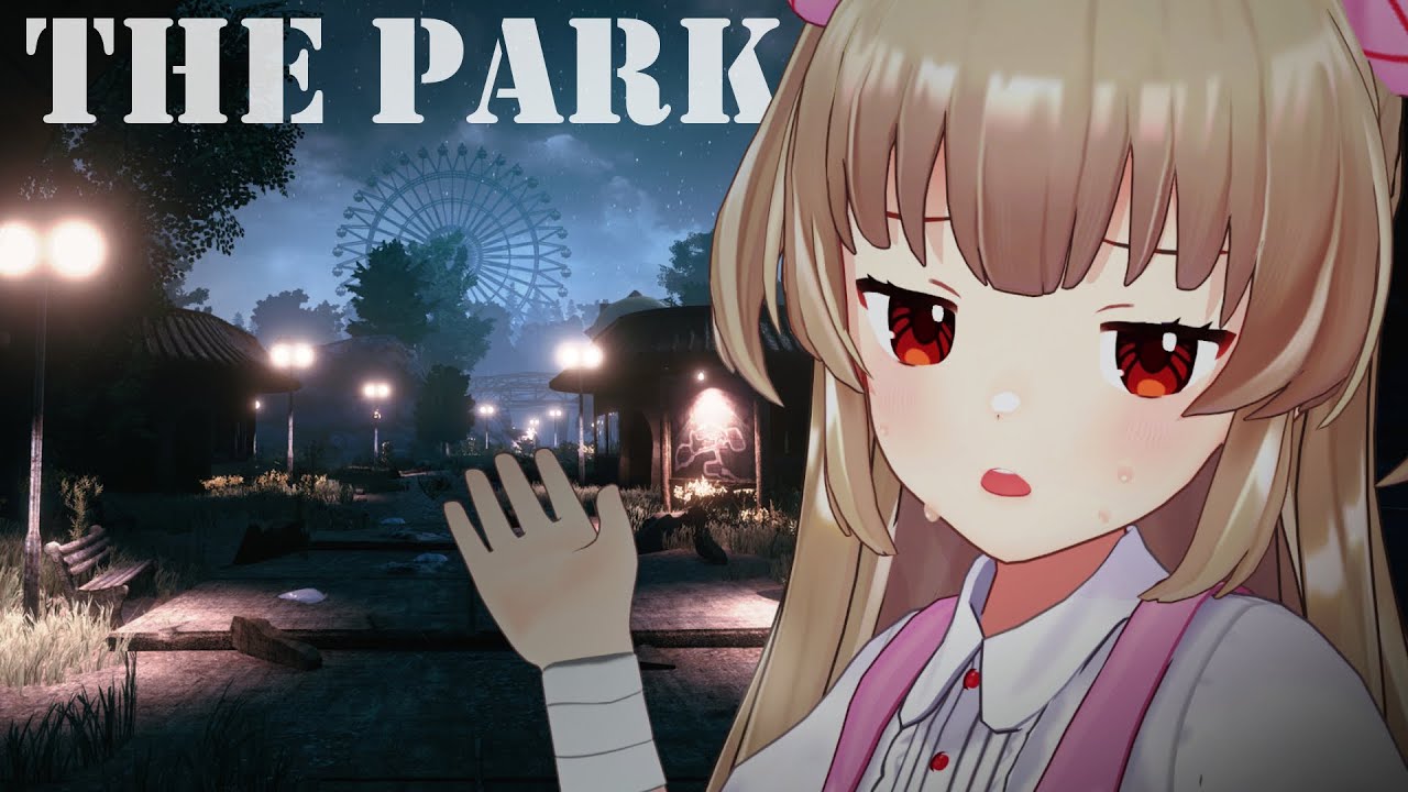 THE PARK