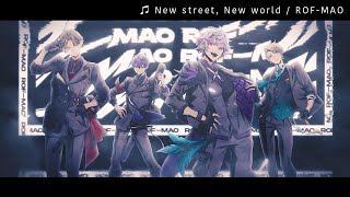 New street, New world