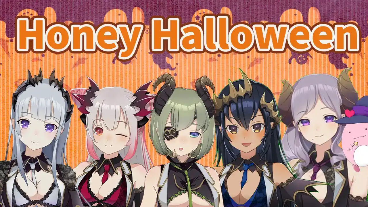 【ハニスト全員コラボ】Honey Halloween歌ったよ！【 ハニーストラップオリジナルソング】