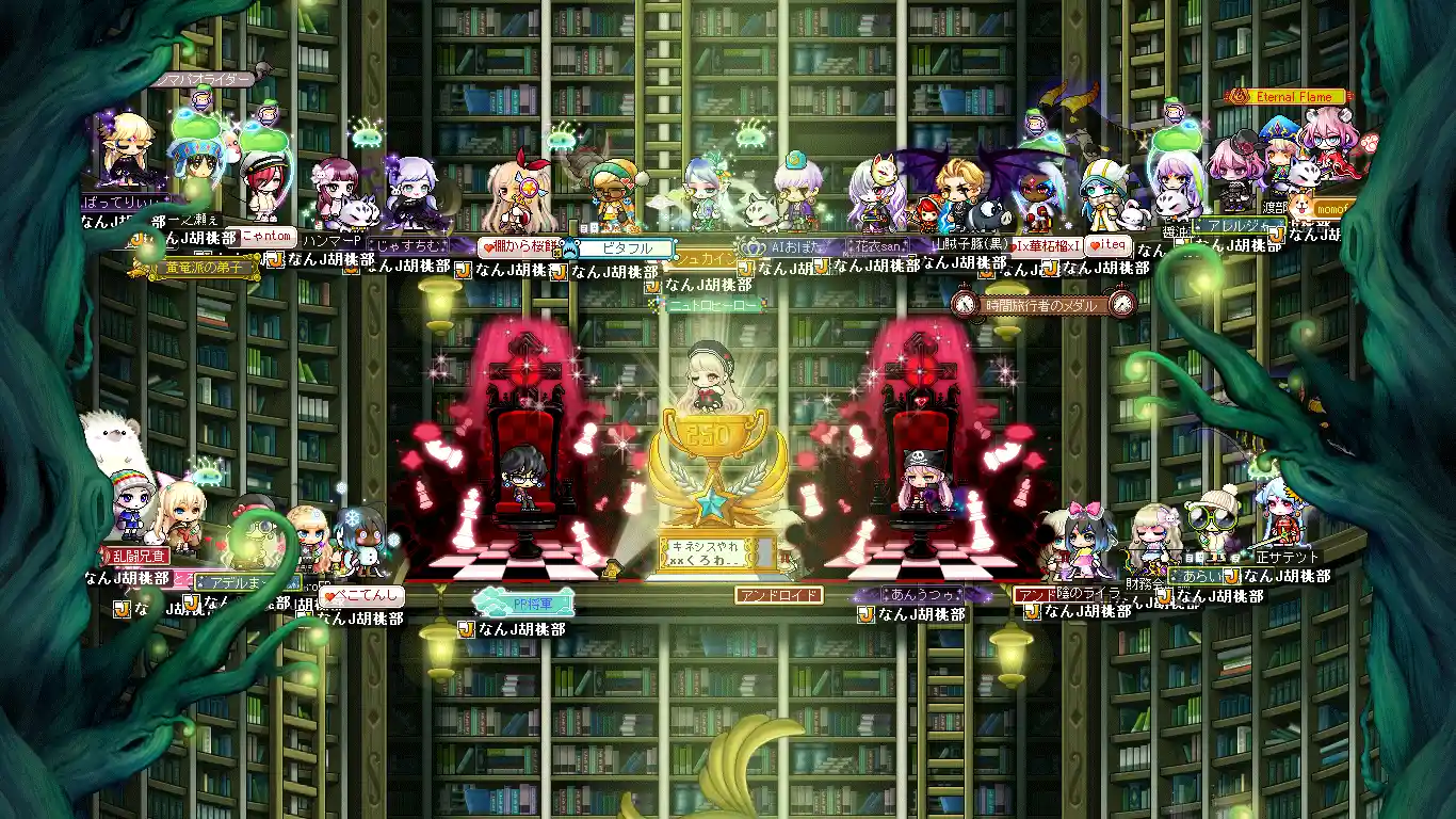 なんj写真館 なんjメイプルストーリー胡桃部 Wiki