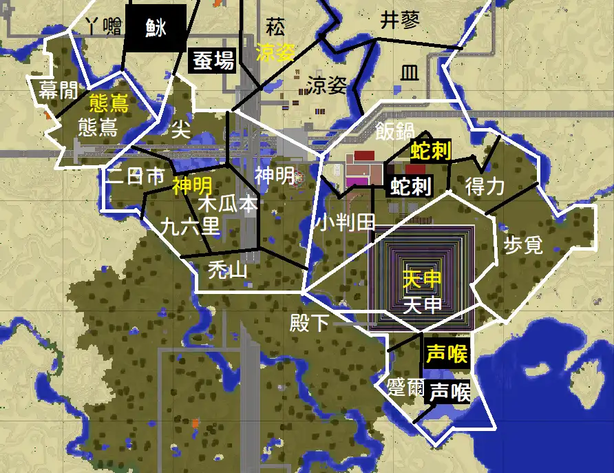 涼姿市 おんj民で造るマイクラサーバー 公式wiki Wiki