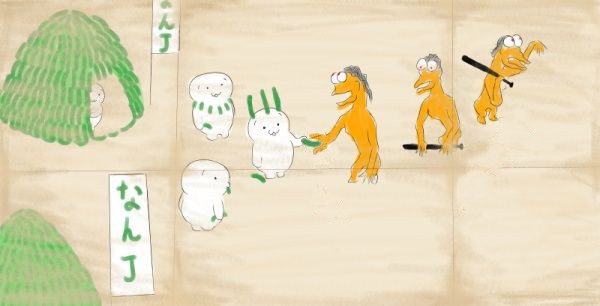 野球のお兄ちゃん 新 なんj用語集 Wiki