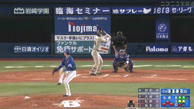 トッタフリ ポト 新 なんj用語集 Wiki