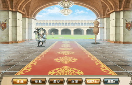 クワイ Flower Knight Girl Wiki