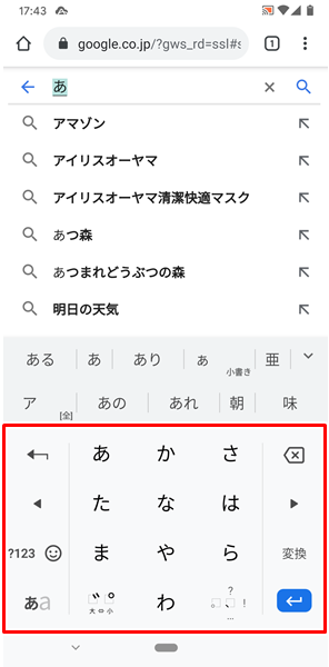 画像