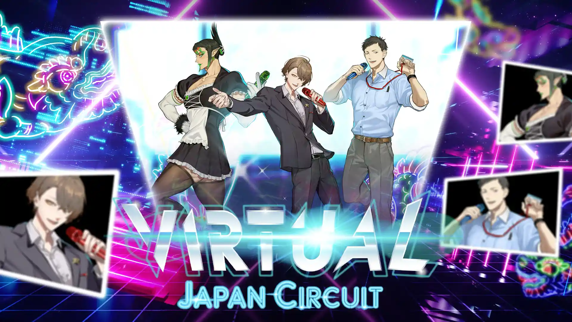 VIRTUAL JAPAN CIRCUIT イベント限定ボイス