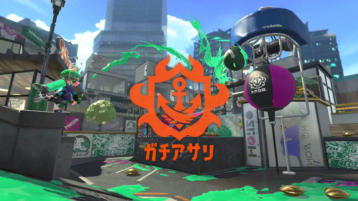 ガチアサリ Splatoon2 スプラトゥーン2 攻略 検証 Wiki