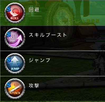 育成 ノービス Avabel Onlineまとめ Wiki