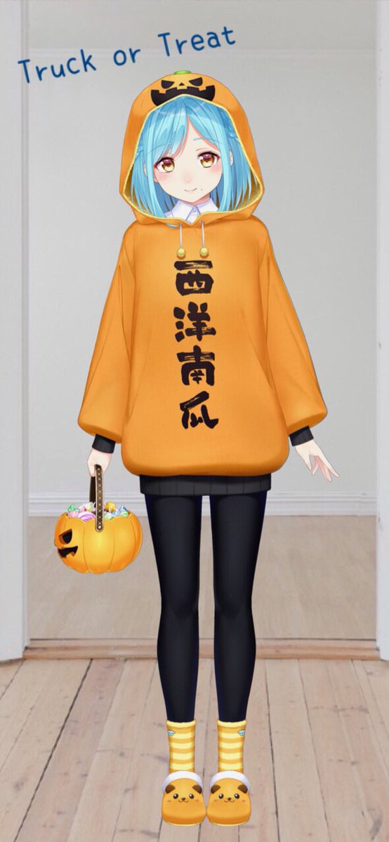 ハロウィン服