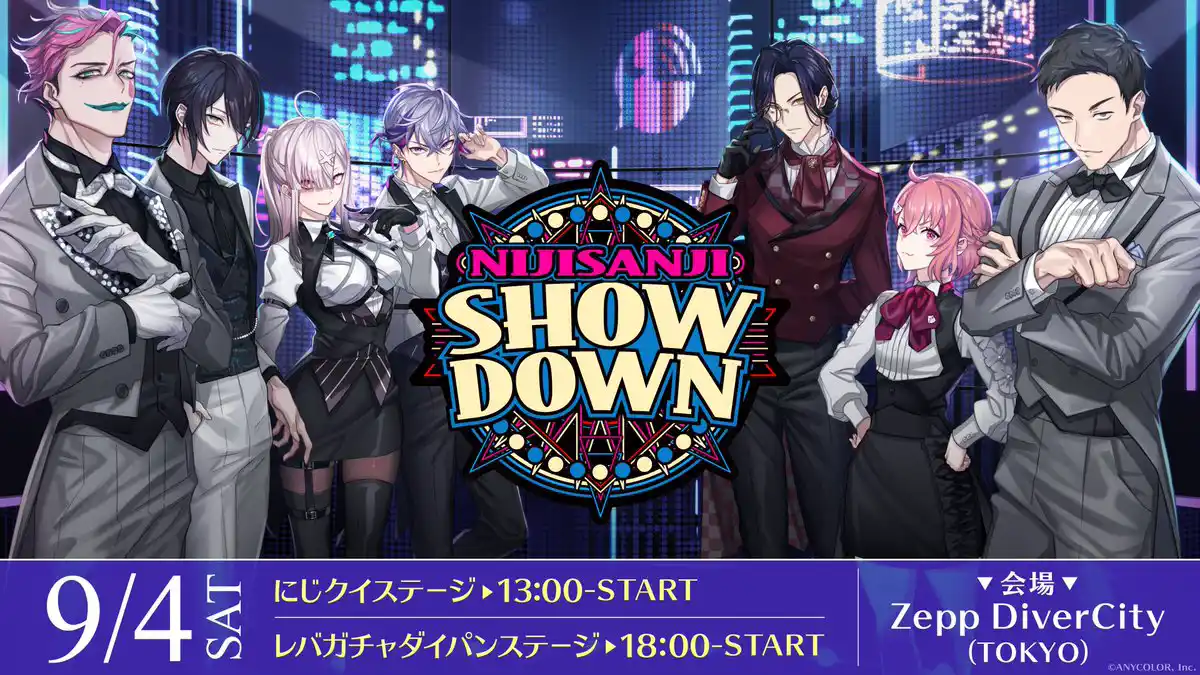 SHOW_DOWN1